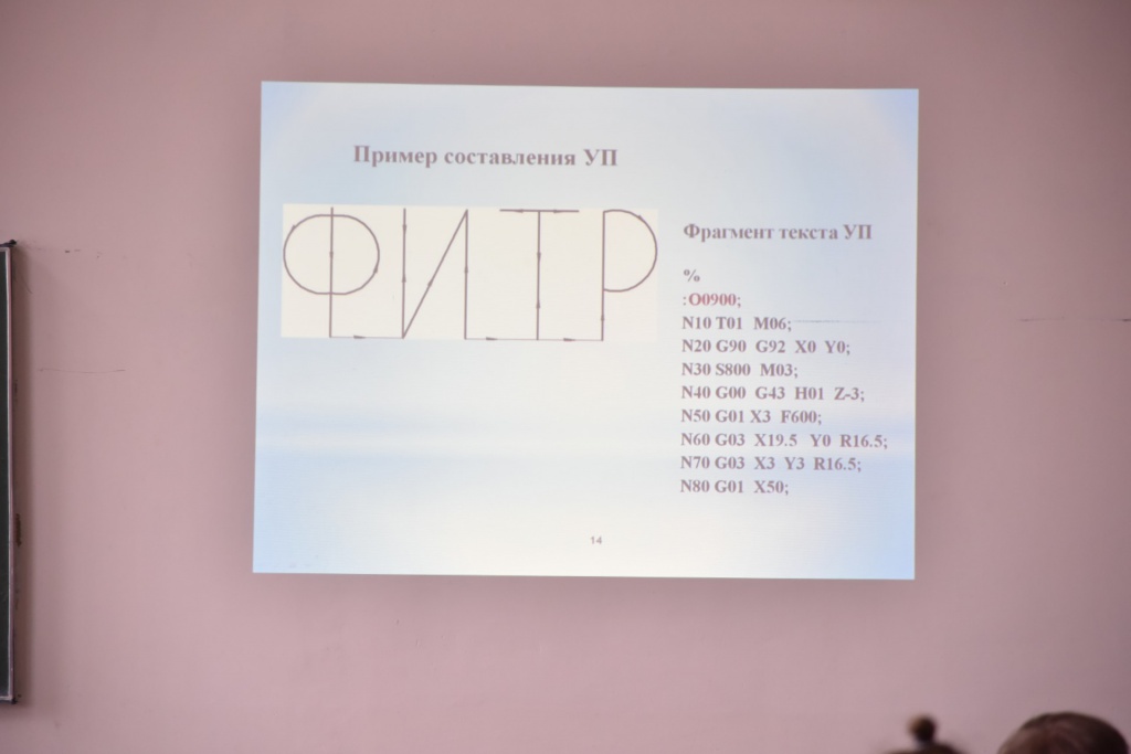 mk_2021_09-1024x683